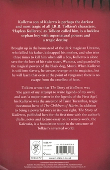 Бумажная книга «The Story of Kullervo», автор Джон Р. Р. Толкин - фото №2 - миниатюра