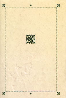 Паперова книга «Ольга Кобилянська. Зібрання творів у 10 томах. Том 3. Німецькомовні повісті», автор Ольга Кобилянська - фото №2 - мініатюра