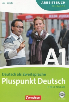 Паперова книга «Pluspunkt Deutsch. Neue Ausgabe A1. Deutsch als Zweitsprache. Teilband 2. Arbeitsbuch (+ CD)», авторів Фридеріке Джин, Іоахим Шоте - фото №1 - мініатюра