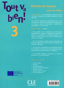 Бумажная книга «Tout va bien ! 3 Livre de L`eleve + portfolio», автор Элен Оже - фото №2 - миниатюра