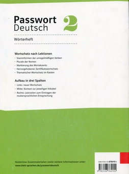 Паперова книга «Passwort Deutsch 2. Wörterheft. A1-A2», автор Евелін Фрей - фото №2 - мініатюра