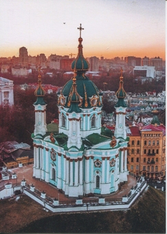 «Листівка "Андріївська церква (світла)" (C-SD5)», бренда CakeTravel - фото №1 - миниатюра