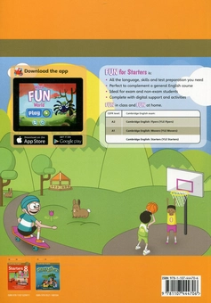 Бумажная книга «Fun for Starters. Third Edition. Student's Book with Downloadable Audio and Online Activities», авторов Энн Робинсон, Карен Саксби - фото №2 - миниатюра