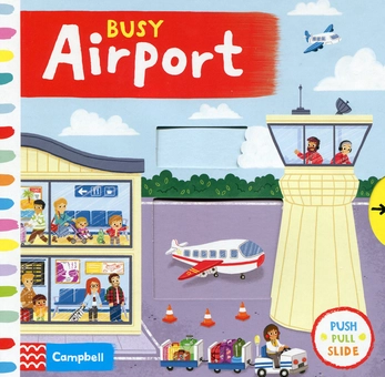 Бумажная книга «Busy Airport» - фото №1 - миниатюра