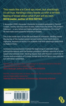 Паперова книга «A Very Expensive Poison. The Definitive Story of the Murder of Litvinenko and Russia's War with the West», автор Люк Хардінг - фото №2 - мініатюра