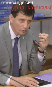 category-image
