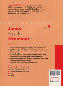 Бумажная книга «Junior English Grammar: Book 5: Teacher's Book», автор Эстер Войджицки - фото №2 - миниатюра