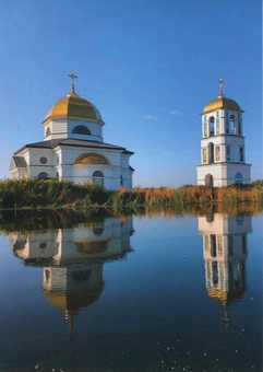 «Листівка "Церква Гусинці" (C-H2O)», бренда CakeTravel - фото №1 - миниатюра
