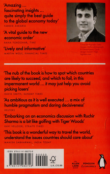Бумажная книга «The Rise And Fall Of Nations: Ten Forces Of Change In The Post-Crisis World», автор Ручир Шарма - фото №2 - миниатюра