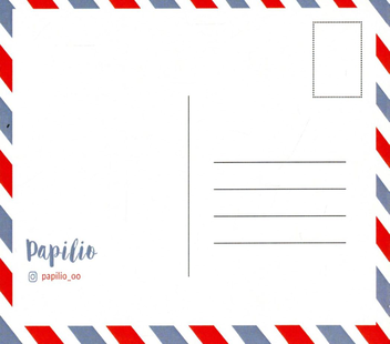 «Открытка Papilio Зроби цей рік особливий по-особливому», бренда Papilio - фото №2 - миниатюра