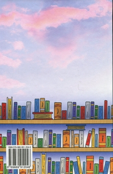 Бумажная книга «Зарубіжна література. 5 клас. Підручник», авторов Елена Исаева, Жанна Клименко - фото №2 - миниатюра