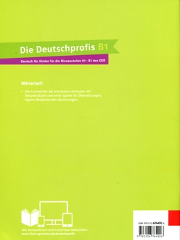 Паперова книга «Die Deutschprofis B1 Worterheft» - фото №2 - мініатюра