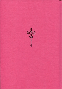 Паперова книга «Декамерон», автор Джованні Боккаччо - фото №2 - мініатюра
