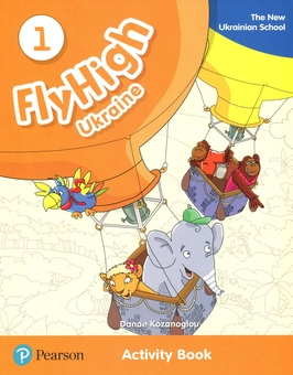 Бумажная книга «Fly High 1 (комплект із 2 книг)», автор Дана Козаноглу - фото №2 - миниатюра