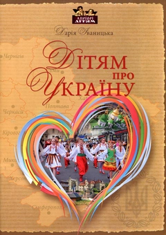 category-image