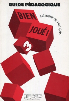 Паперова книга «Bien Joue. Guide pedagogique 3», автор К. Гіслон - фото №1 - мініатюра
