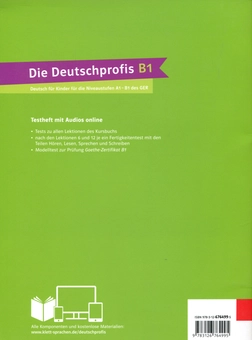 Бумажная книга «Die Deutschprofis B1 Testheft mit audios online» - фото №2 - миниатюра