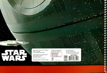  «Альбом для малювання на спіралі Міцар Star Wars 20 листів (Ц557006У)», бренда Мицар - фото №2 - миниатюра
