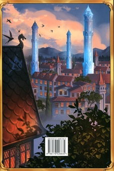 Paper book «City of Glass», author Cassandra Clare - фото №2 - миниатюра