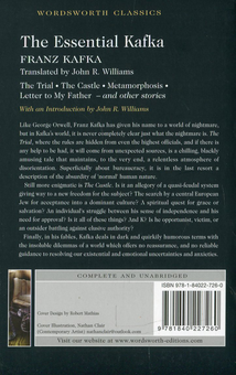 Паперова книга «The Essential Kafka. The Castle. The Trial. Metamorphosis and Other Stories», автор Франц Кафка - фото №2 - мініатюра