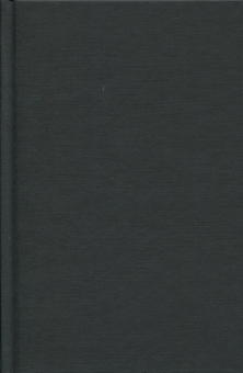 Бумажная книга «Гаррі Поттер і таємна кімната. Ґрифіндорське видання», автор Джоан Роулинг - фото №4 - миниатюра