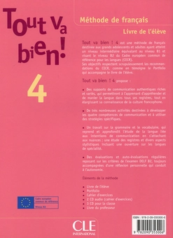 Бумажная книга «Tout va bien ! 4 Livre de L`eleve + portfolio», автор Элен Оже - фото №2 - миниатюра
