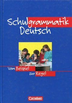 Бумажная книга «Schulgrammatik Deutsch» - фото №1 - миниатюра