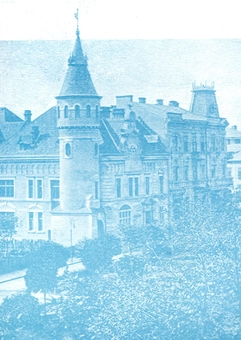 Бумажная книга «Станиславівські синагоги», автор Леон Штрайт - фото №2 - миниатюра