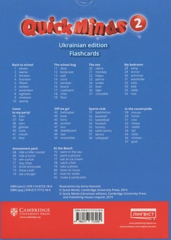 Бумажная книга «Quick Minds 2. Ukrainian edition. Flashcards», авторов Гюнтер Гернгросс, Питер Льюис-Джонс, Герберт Пухта - фото №2 - миниатюра