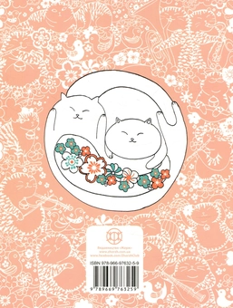 Паперова книга «Майже мільйон котів», автор Лулу Майо - фото №2 - мініатюра