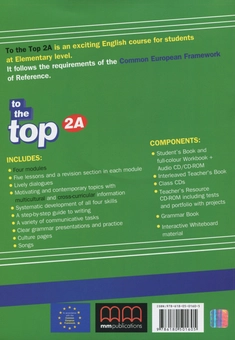 Бумажная книга «To the Top 2А. Student's book & workbook (+ CD, Culture Time for Ukraine)», авторов Эстер Войджицки, Марилени Малкогианни - фото №2 - миниатюра