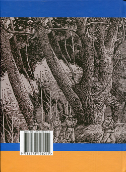 Бумажная книга «Націоналізм», автор Дмитрий Донцов - фото №2 - миниатюра