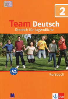 Бумажная книга «Team Deutsch 2. Підручник. Курс німецької мови для молоді», авторов Урсула Эрстель, Эльке Корнер, Агнес Айнхорн, Александра Кубика, Ева-Мария Енкинс-Крумм - фото №1 - миниатюра