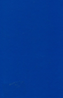 Паперова книга «Економіка підприємства», автор Василь Осипов - фото №2 - мініатюра