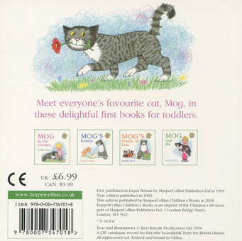 Бумажная книга «Mog in the Garden», автор Джудит Керр - фото №2 - миниатюра