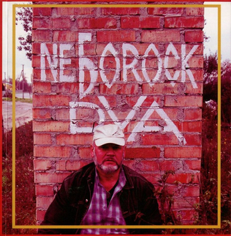 Бумажная «Неборок-2 (+CD-ROM)», автора Виктор Неборак– фото №1