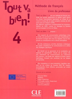 Бумажная книга «Tout va bien ! Livre Du Professeur 4», автор Элен Оже - фото №2 - миниатюра