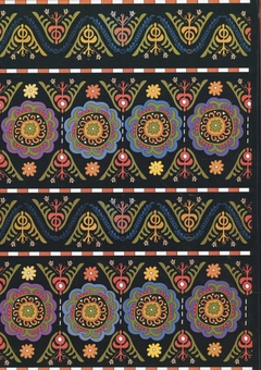 Бумажная книга «Золота птаха. Киргизькі народні казки» - фото №2 - миниатюра