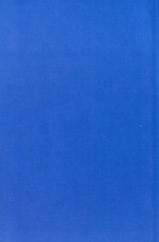 Бумажная книга «Кожна дитина - художник», автор Екатерина Немыра - фото №2 - миниатюра