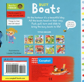 Бумажная книга «Busy Boats» - фото №2 - миниатюра