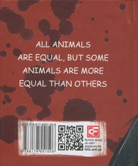 Бумажная книга «Animal Farm», автор Джордж Оруэлл - фото №2 - миниатюра
