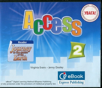 Бумажная книга «Access 2 Student's Book (+ CD-ROM)», авторов Вирджиния Эванс, Дженни Дули - фото №3 - миниатюра