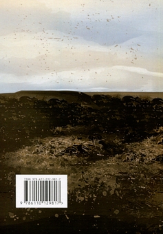 Бумажная книга «Основи виживання у бойових умовах», авторов А. Луньков, В. Ожаревский - фото №2 - миниатюра