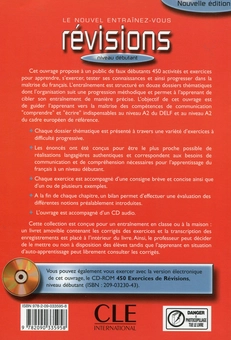 Бумажная книга «Révisions 450. Exercices Debutant Livre + CD audio», автор Анн-Мари Джонсон - фото №2 - миниатюра