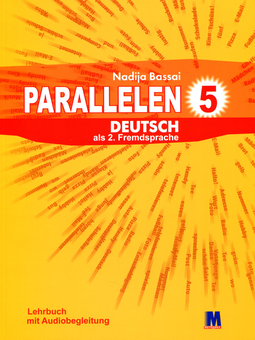 Бумажная книга «Parallelen 5. Deutsch als 2 Fremdsprache. Підручник для 5 класу», автор Надежда Басай - фото №1 - миниатюра