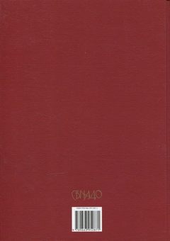 Бумажная книга «Наслідування Христа» - фото №2 - миниатюра