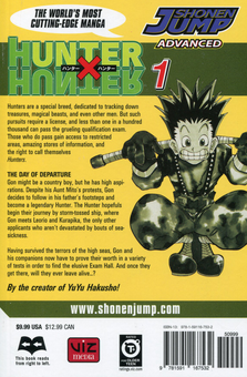 Паперова книга «Hunter x Hunter. Volume 1», автор Йошіхіро Тоґаші - фото №3 - мініатюра