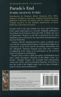 Паперова книга «Parade's End», автор Форд Медокс Форд - фото №2 - мініатюра