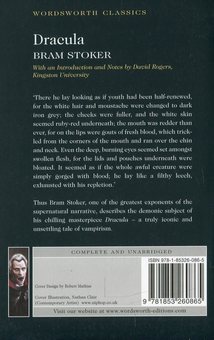 Бумажная книга «Dracula», автор Брэм Стокер - фото №2 - миниатюра