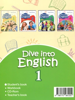 Паперова книга «Dive into English Student´s Book 1» - фото №2 - мініатюра